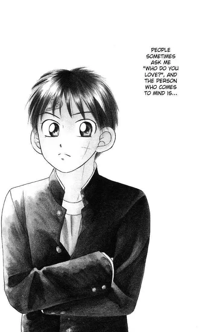 Kare Kano Chapter 21 2